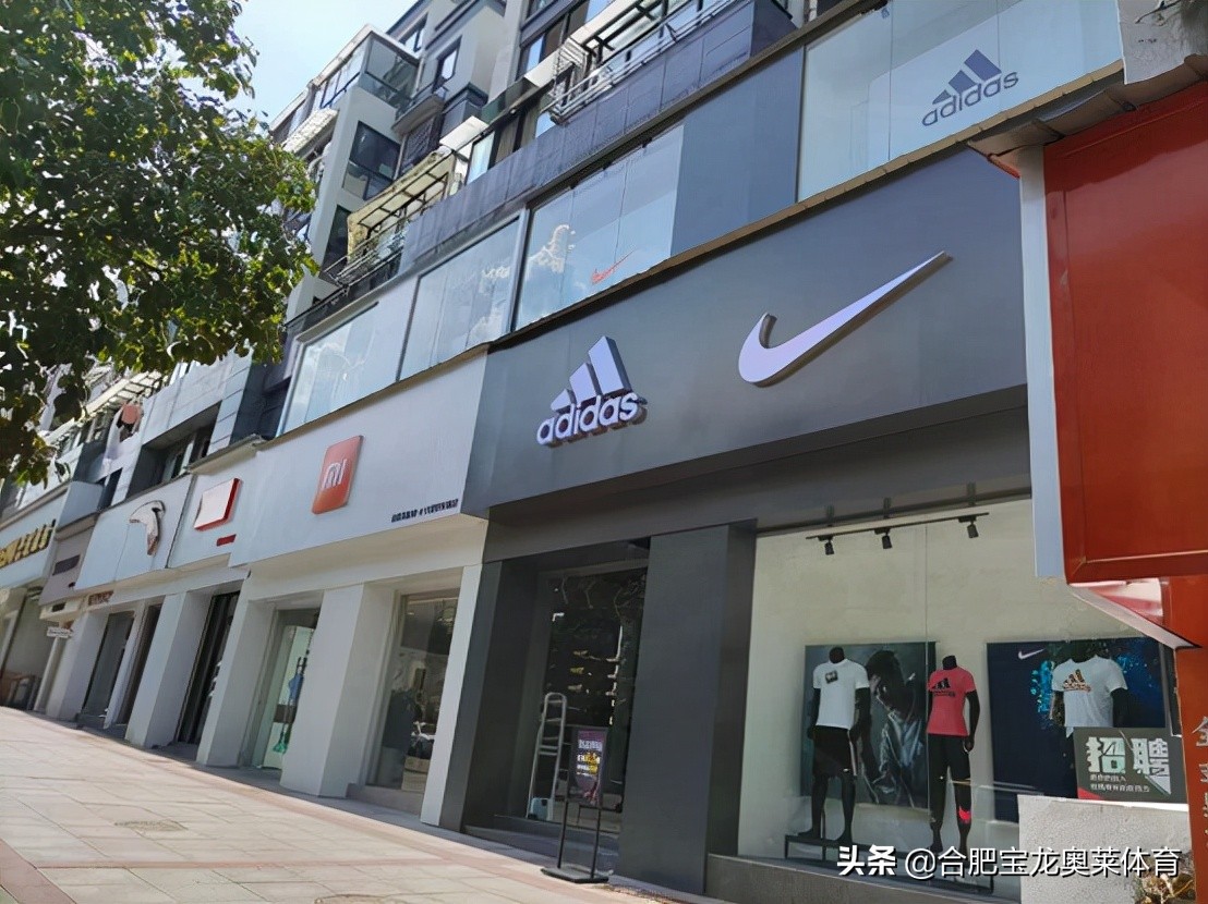 如何加盟耐克阿迪达斯折扣店,耐克阿迪品牌折扣店线上加盟