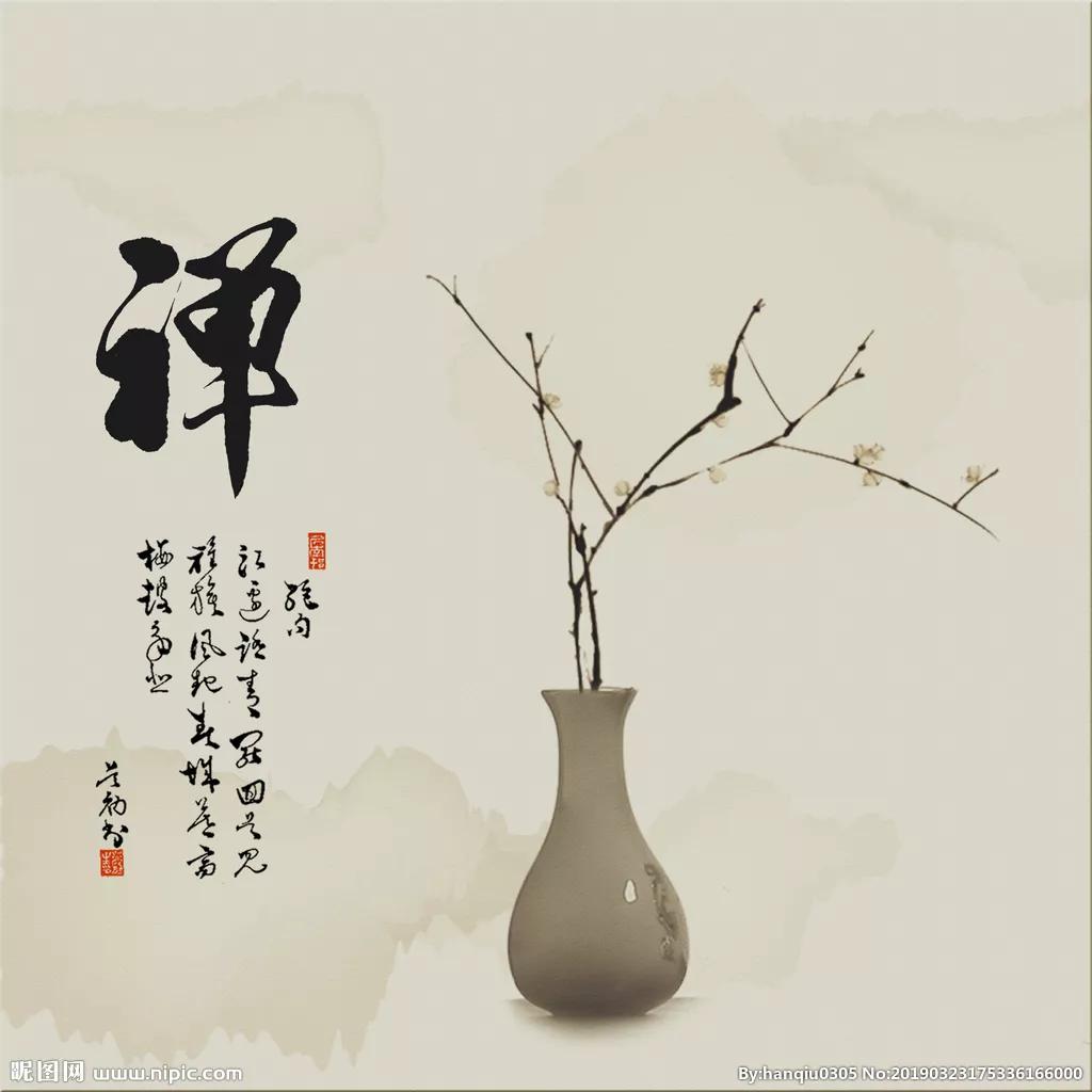 禅修中如何做心理治疗,禅修解决焦虑