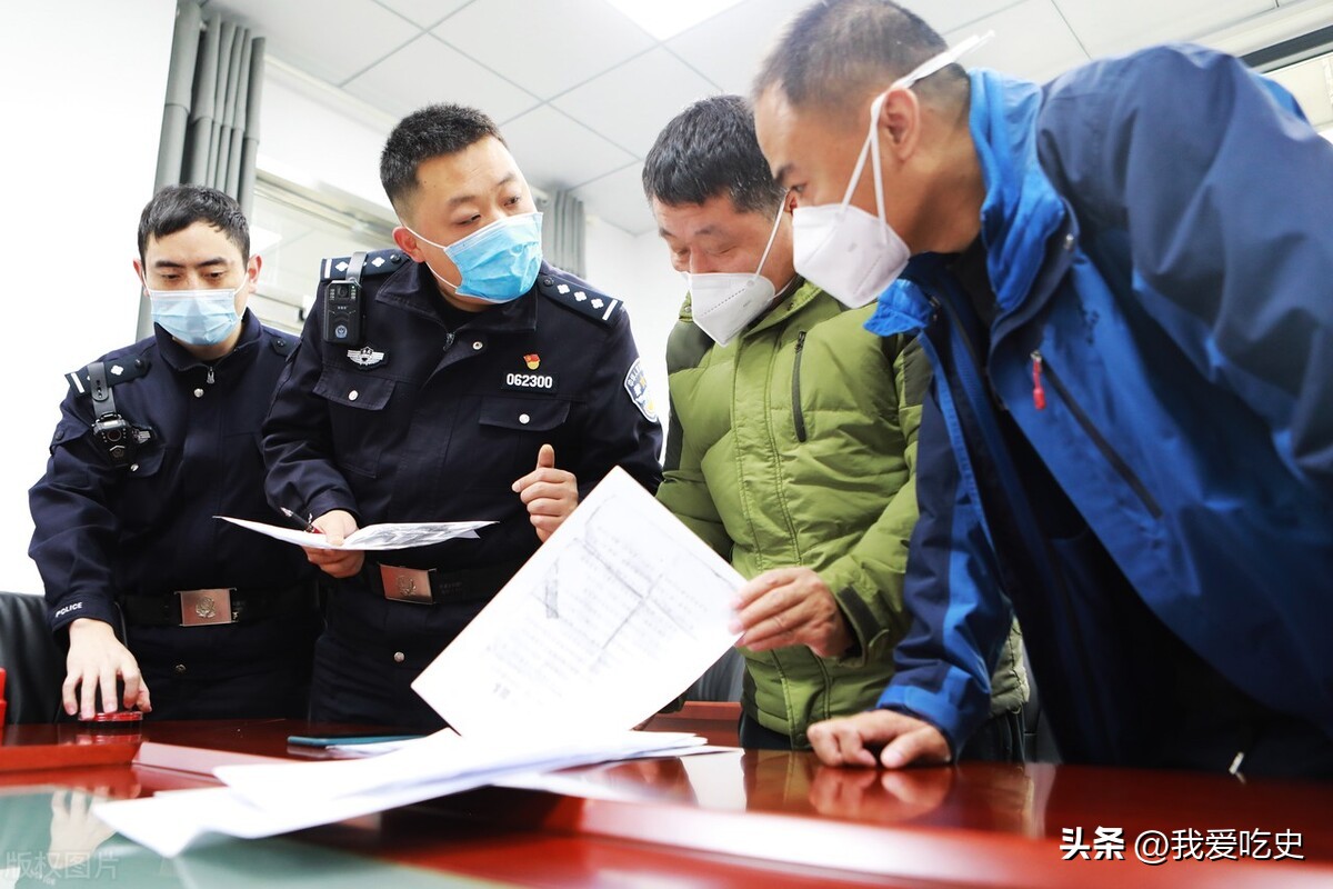 广州辅警工资多少钱一月真实,广州辅警的工资一般是多少