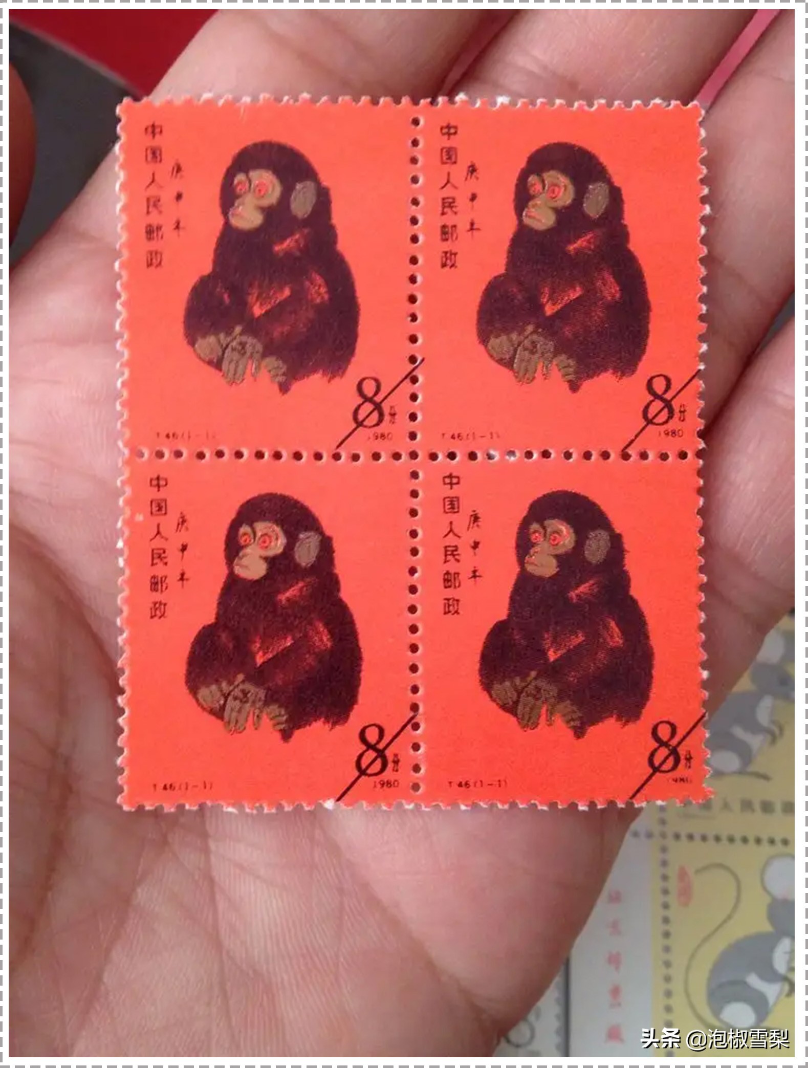 80年红猴邮票怎么辨别真伪,1980年猴邮票高清大图