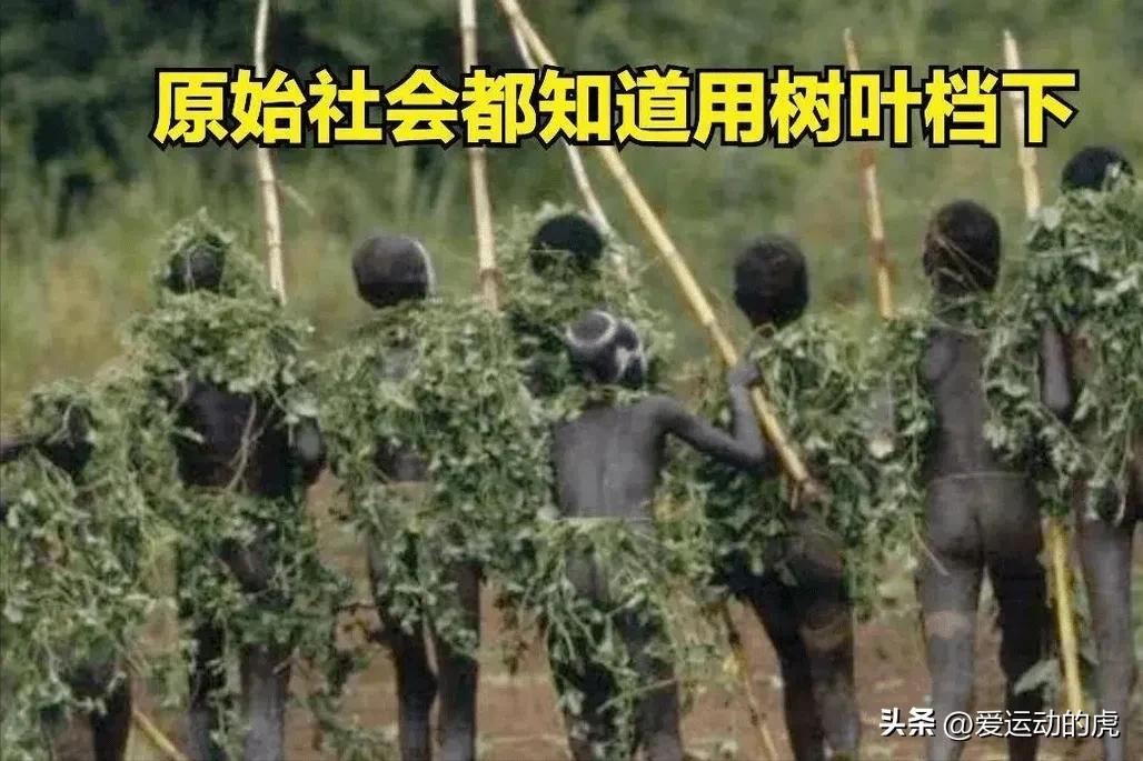 娜扎丁字裤外穿,美吗?模特露胸露臀,到底哪里出错了?