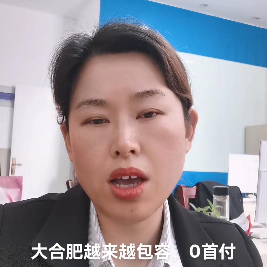 想买又不想买到底该不该买,舍不得花钱但是该买还是要买