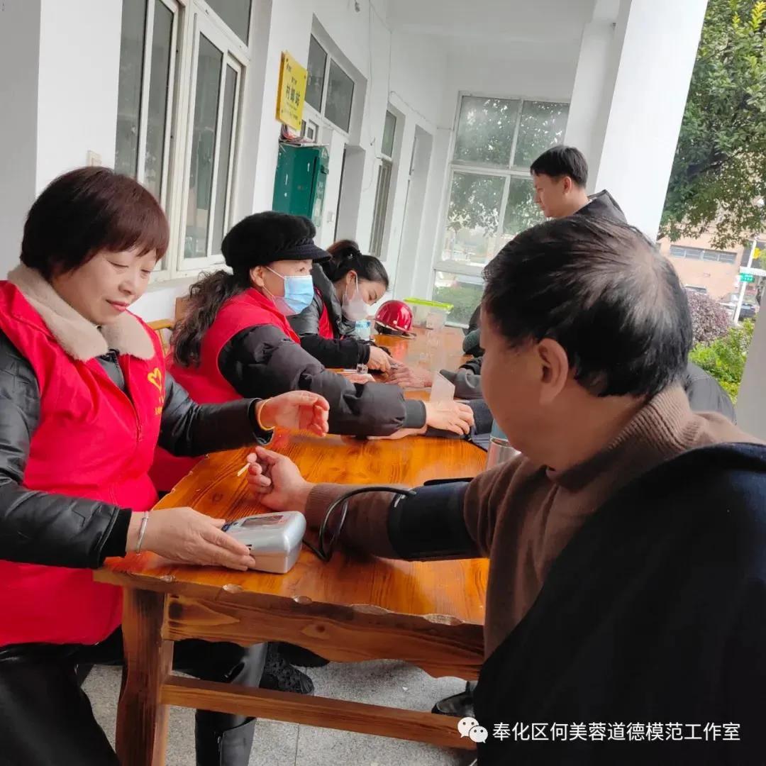 奉化区何美蓉道德模范工作室：便民利民零距离，公益服务暖人心