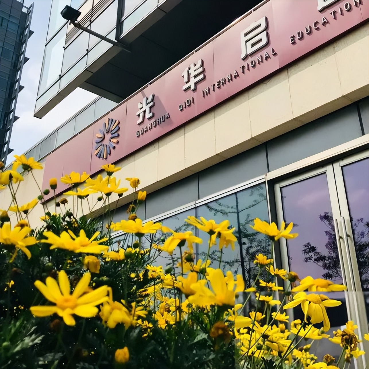 60%学生升入G5和港大！上海光华启迪不止是牛剑放榜季“黑马”