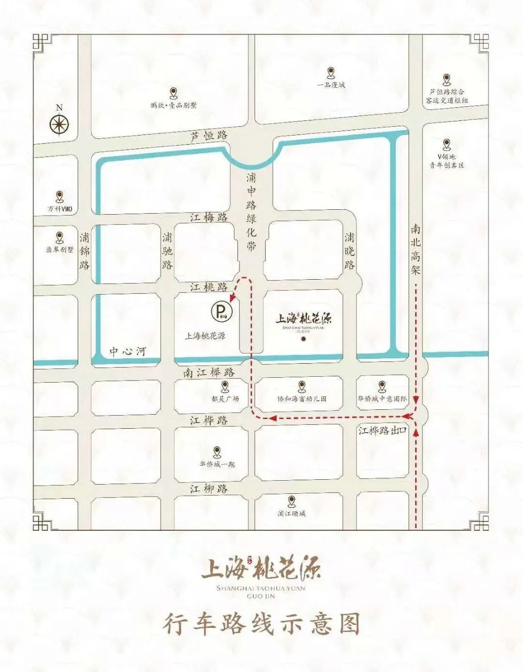 闵行2022年新盘,闵行马桥房子2022年值不值得买