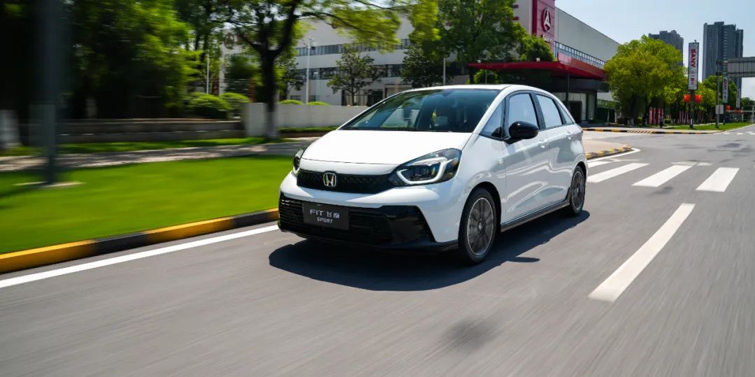 试驾全新款飞度,新飞度汽车评测