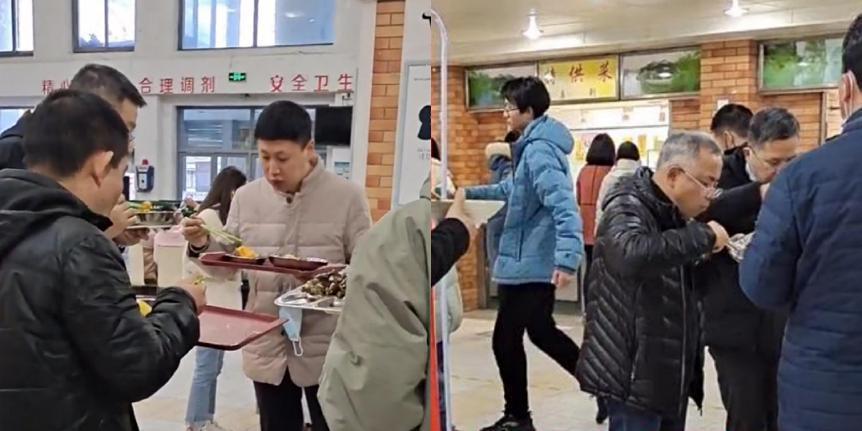 终于理解北大的站饭文化,读了北大国学课的感想