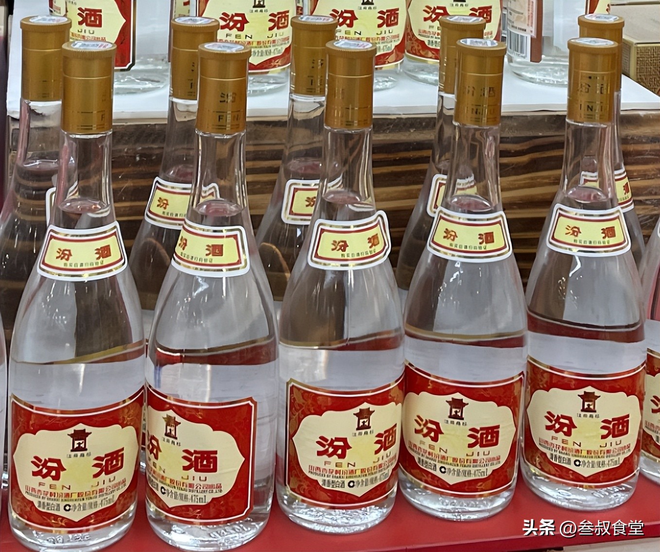 如何辨别牛栏山酒的真假,如何辨别牛栏山假酒最好的方法