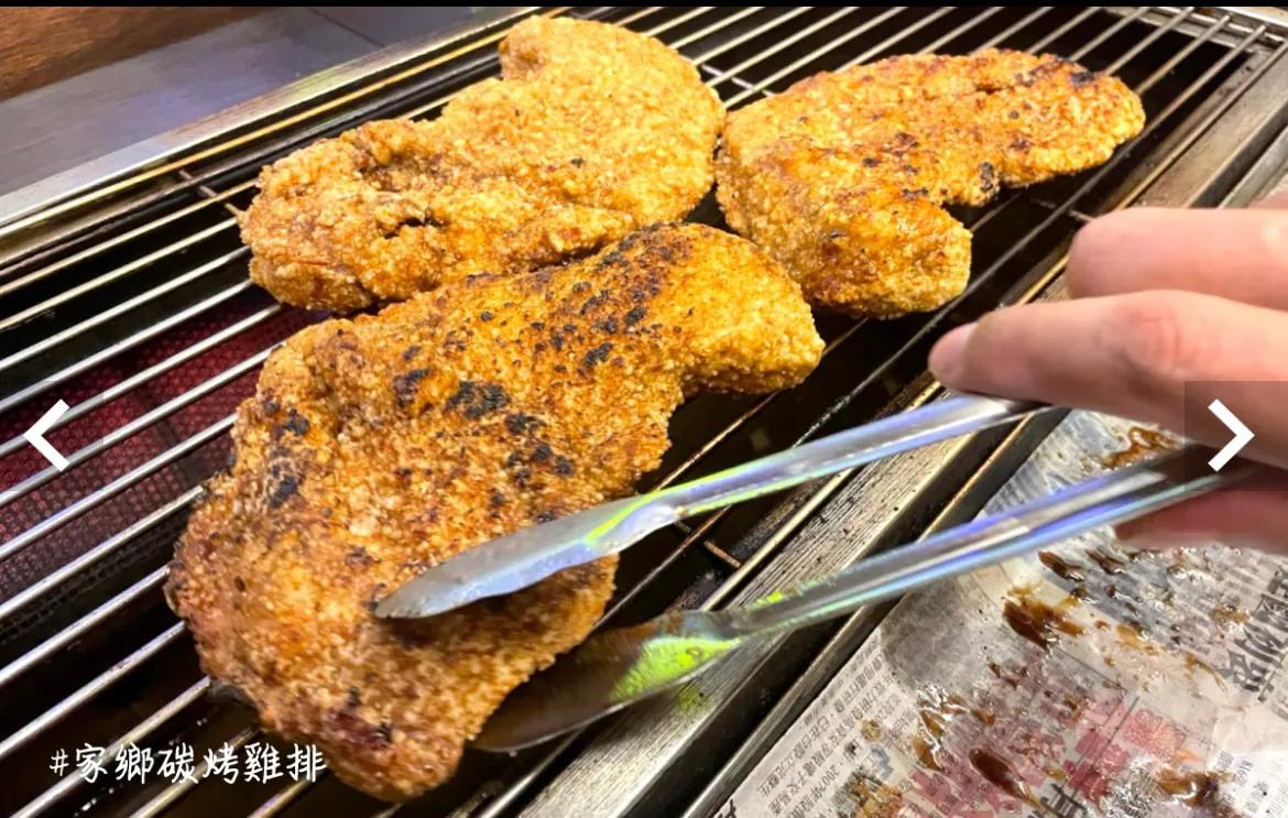 台湾旅游攻略视频,台湾彰化旅游攻略