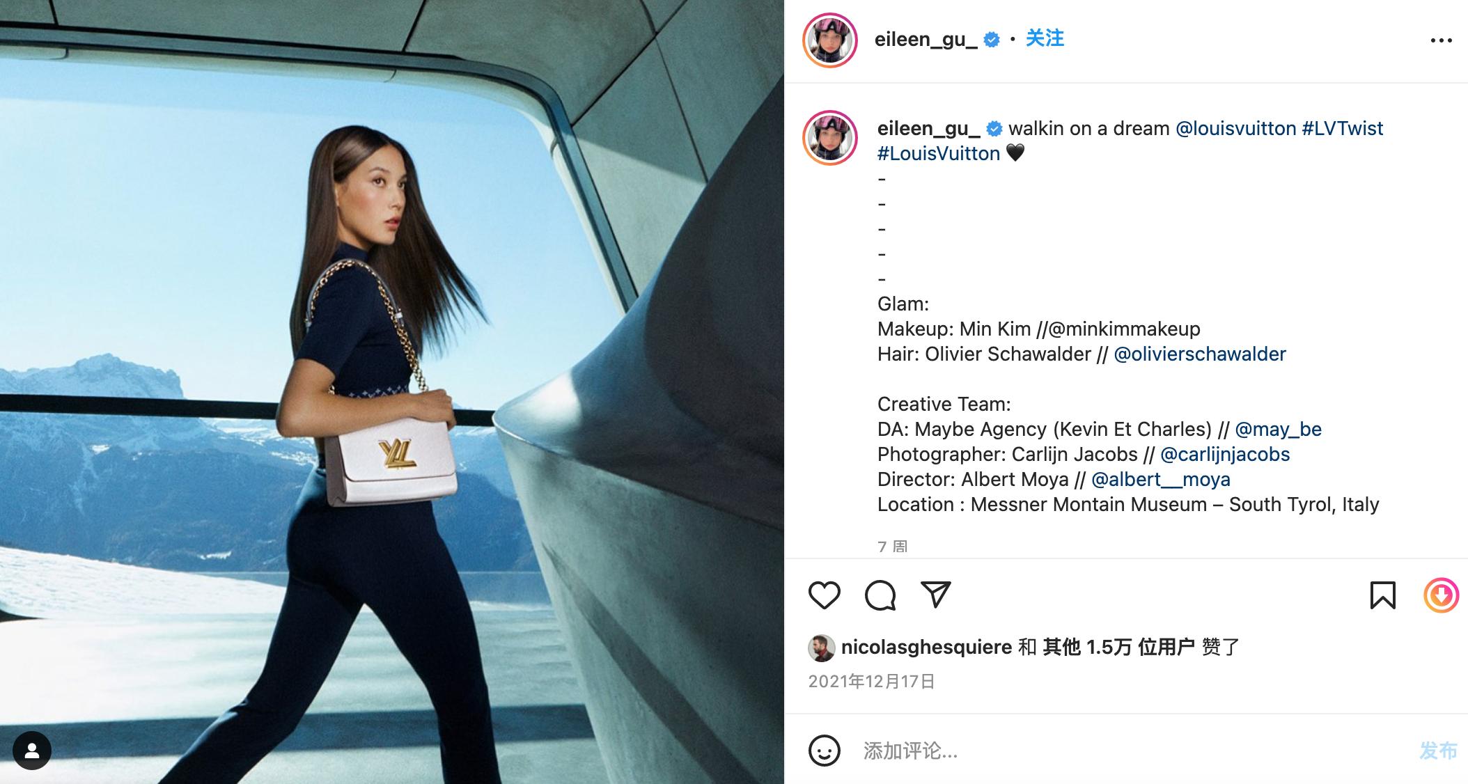 谷爱凌是怎样进入时尚圈的,谷爱凌代言时尚