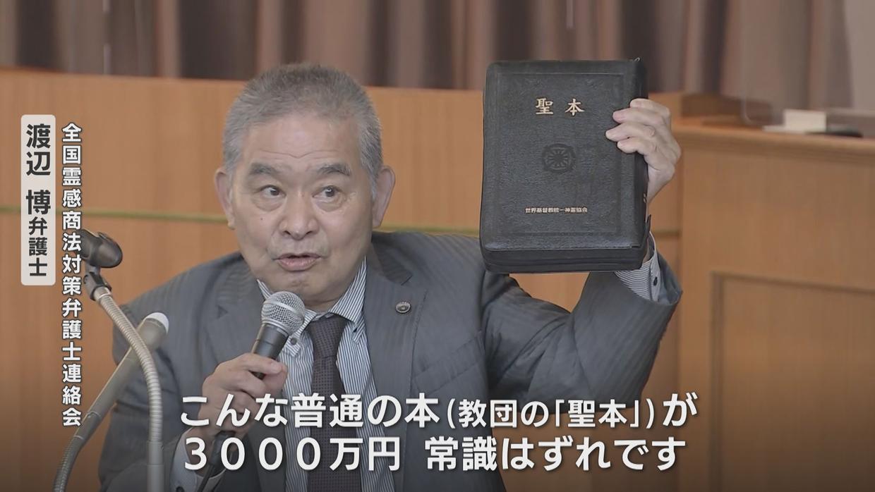 安倍遇刺将如何影响日本政局,安倍遇刺对国际影响