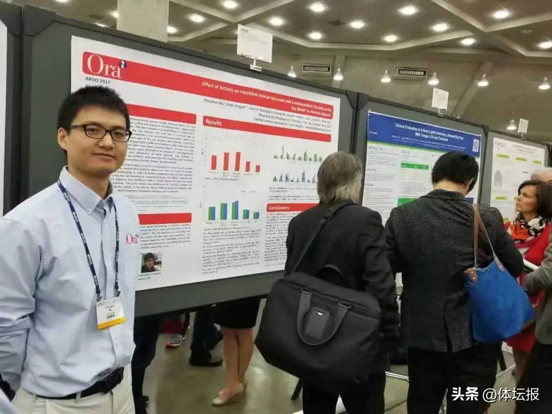 邬周啸：抛开996跨界创业，靠IT思维经营小众攀岩馆｜体坛朋友圈