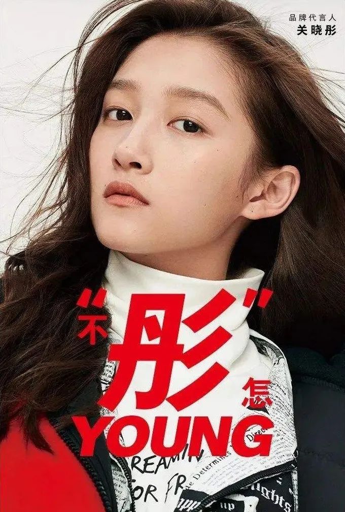 让人一听就很可惜的谐音梗文案,脑筋急转弯谐音梗文案