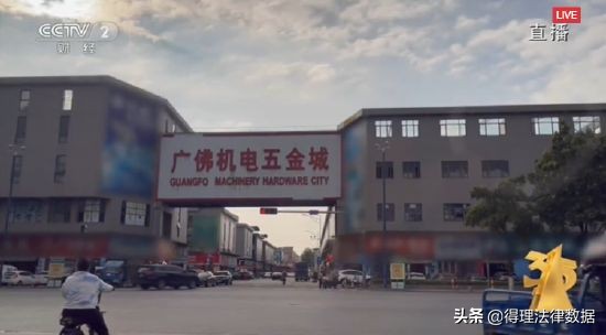 315晚会曝光的企业最后会怎样,315晚会哪些车被点名