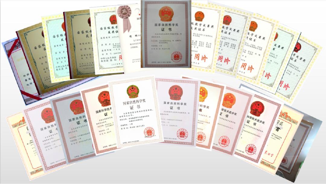 不到40岁，双双斩获“最高学术奖励”！这2位“硬核”科学家，来自南开大学！