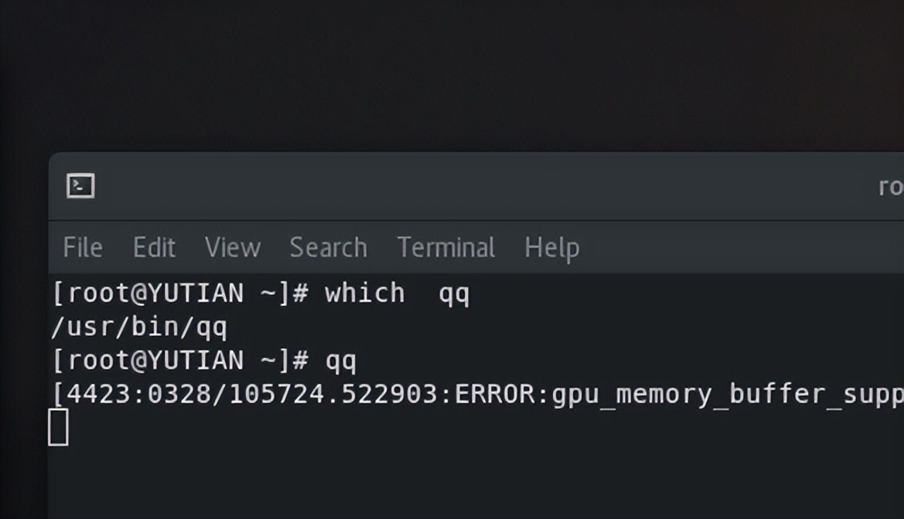 懂技术，才会玩！RHEL下Linux-QQ的安装指南（上）
