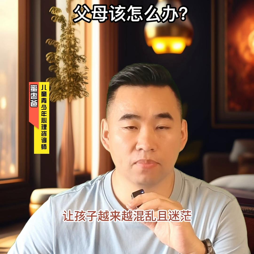 孩子脾气暴躁的要死要活,孩子乱发脾气耍小性子该怎么办