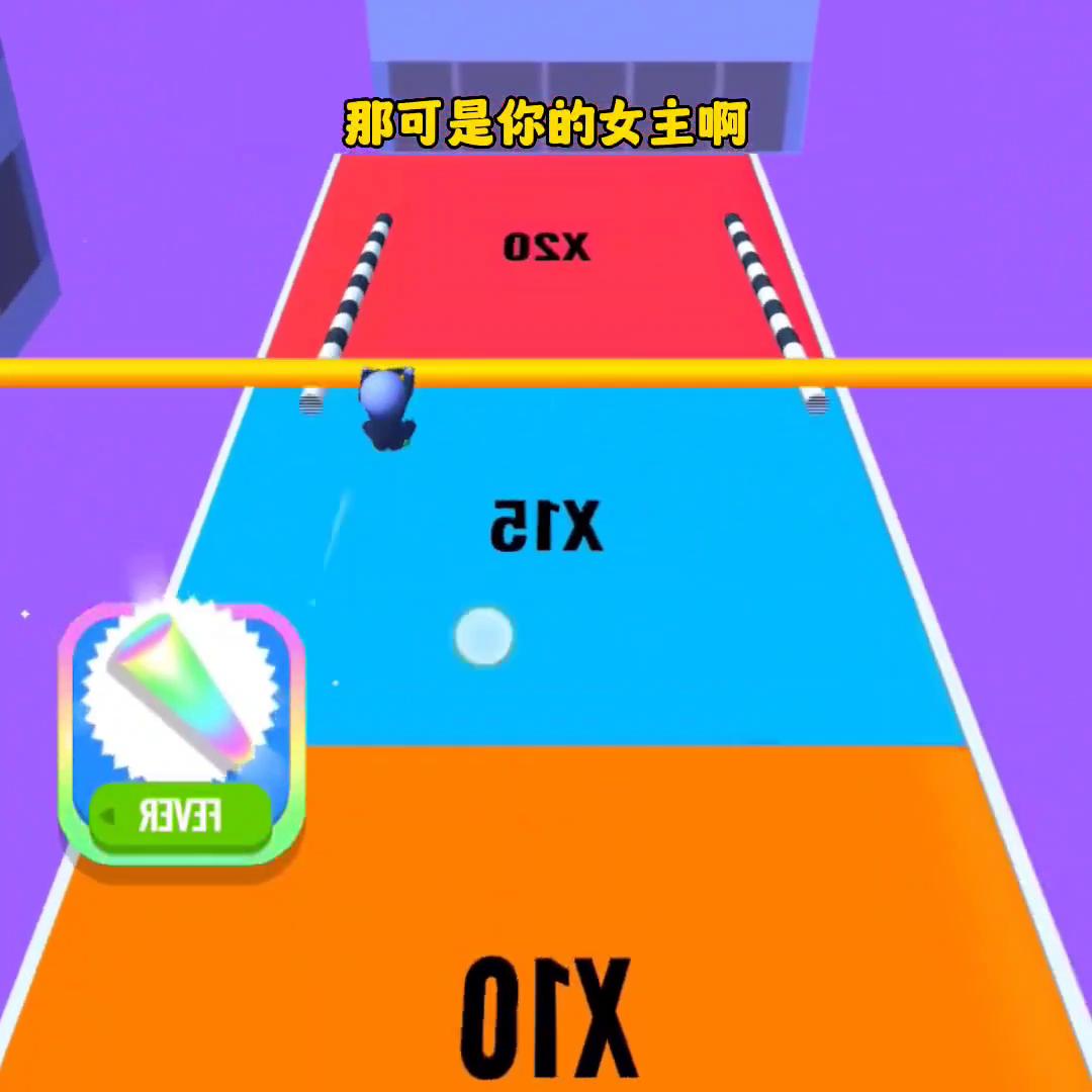 📖名:缘来是心缘#抖音小助手