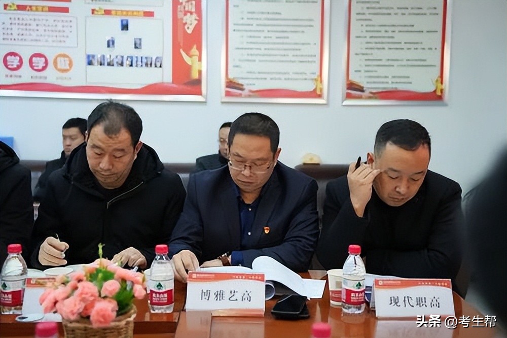 西安博雅艺术职业高中宣传,西安博雅艺术职业高中管理严格吗