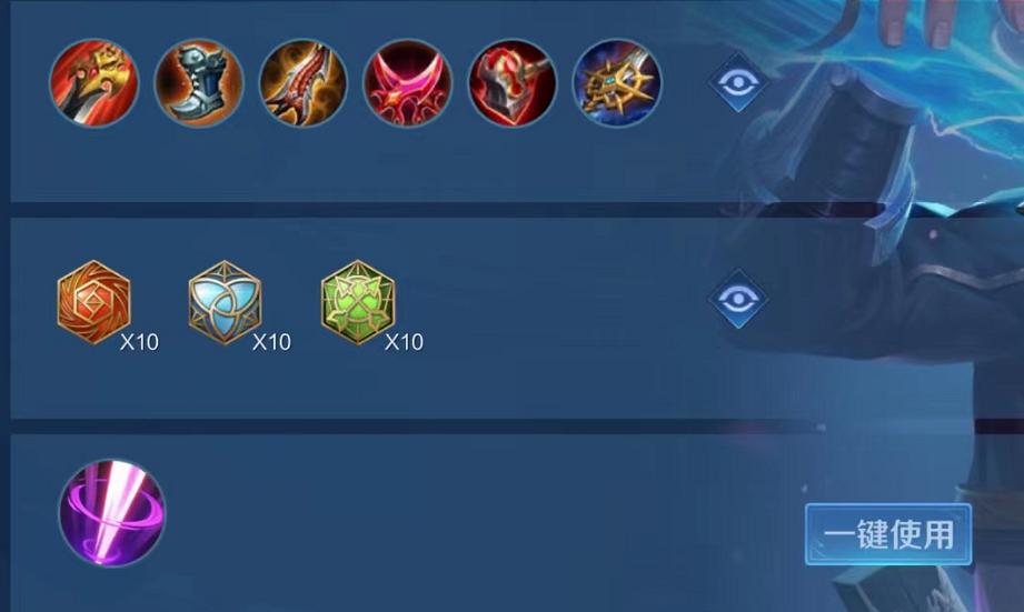 王者荣耀孙悟空连招技巧和动作,王者荣耀孙悟空打野存棍跳棍技巧