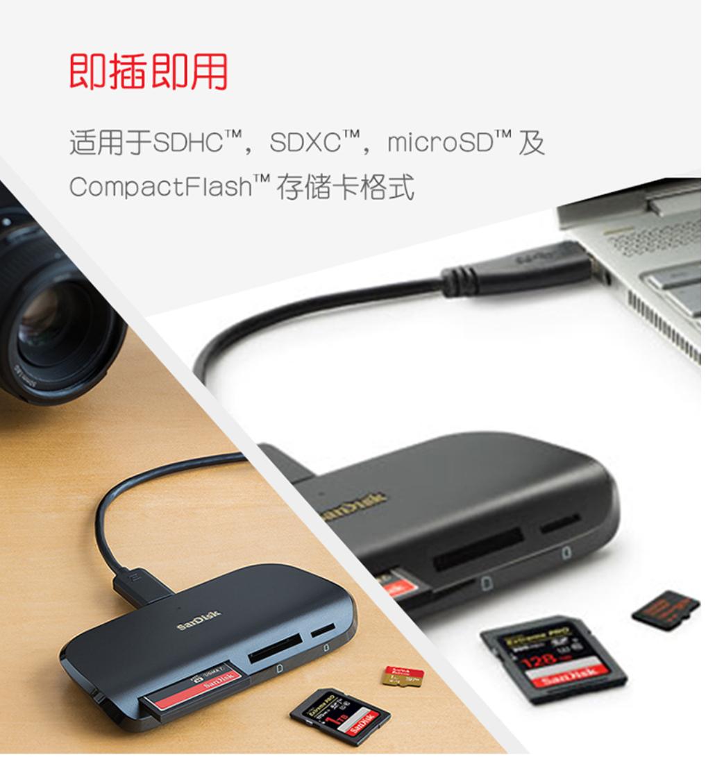 sd读卡器怎么选tf卡,内存卡tf卡怎么选