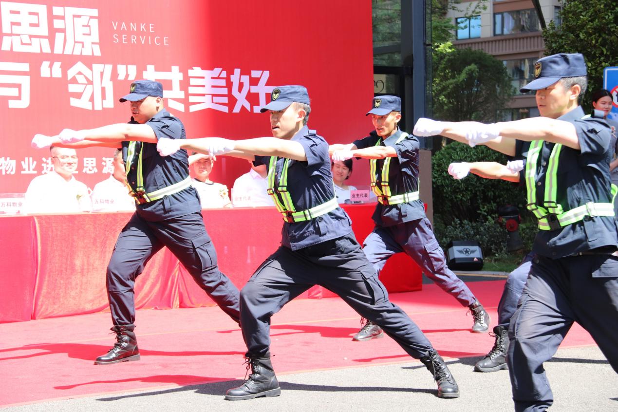 贵阳群升大智汇思源郡万科进场,至臻物业服务有限公司