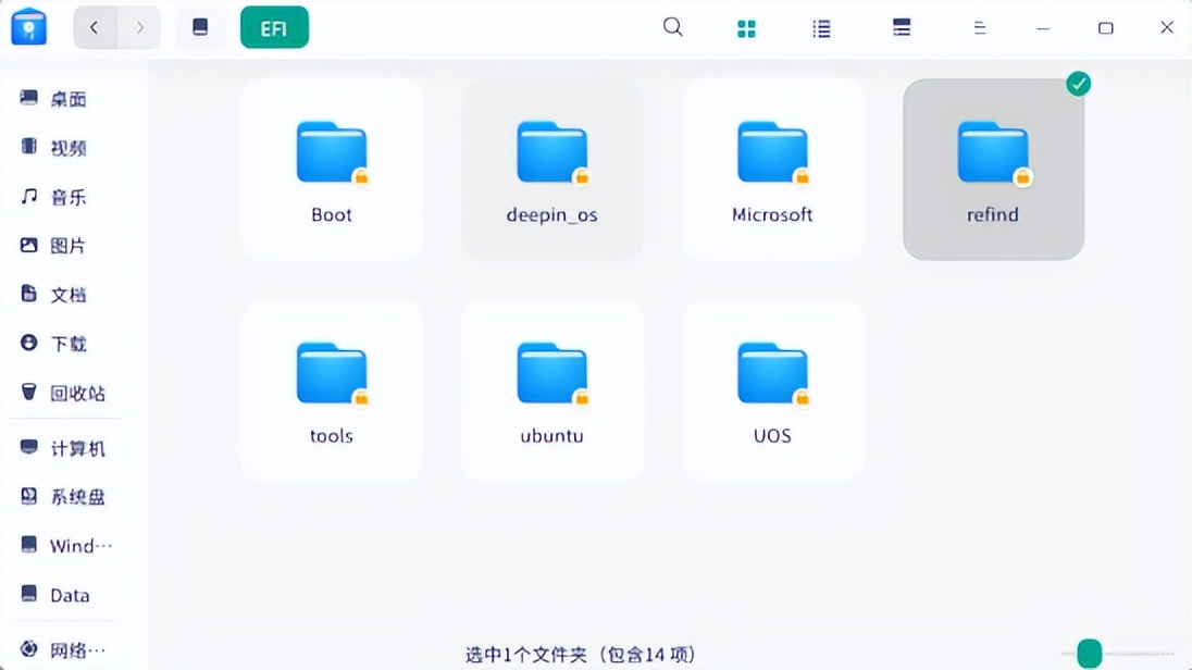 uos操作系统和windows双系统选择,windows和uos双系统安装教程