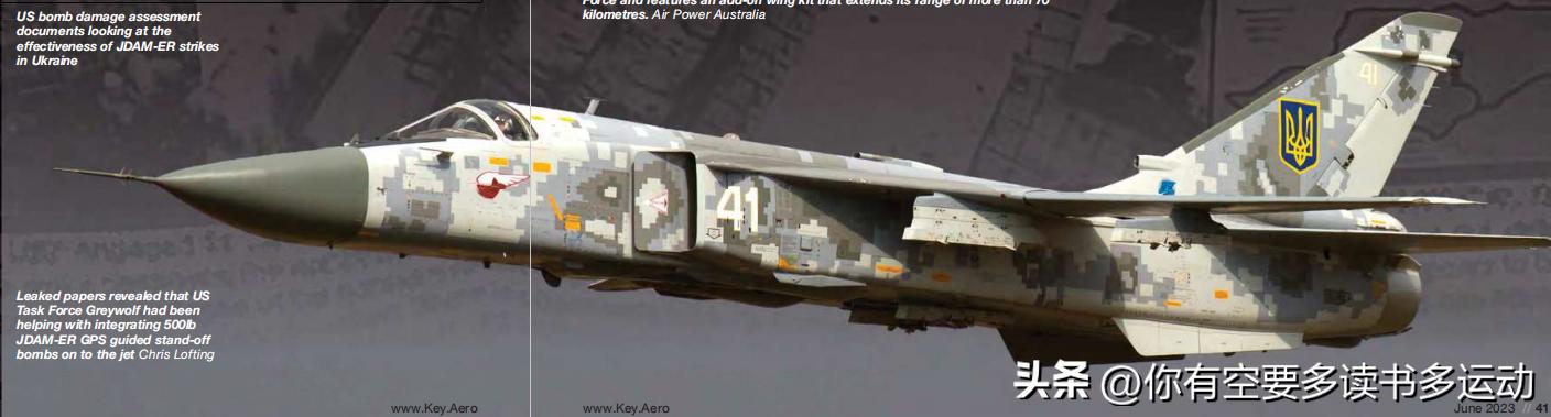 淇勪箤鎴樹簤涓殑淇濆瘑宸ヤ綔,浜旇澶фゼ淇勪箤鎴樹簤