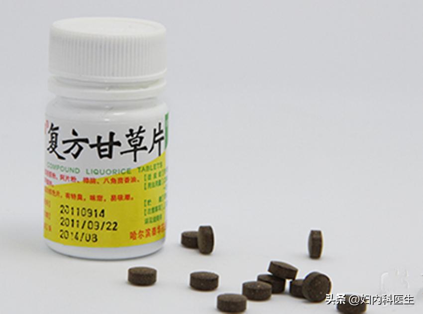 阳后咳嗽厉害可以吃什么药止咳,阳后咳嗽厉害吃什么药止咳效果好