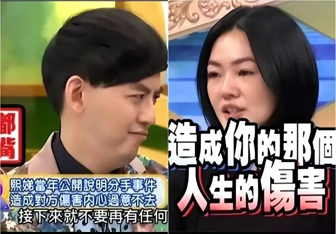 大S是办了热搜会员吗？十年没作品，为什么还是两岸的流量女王？