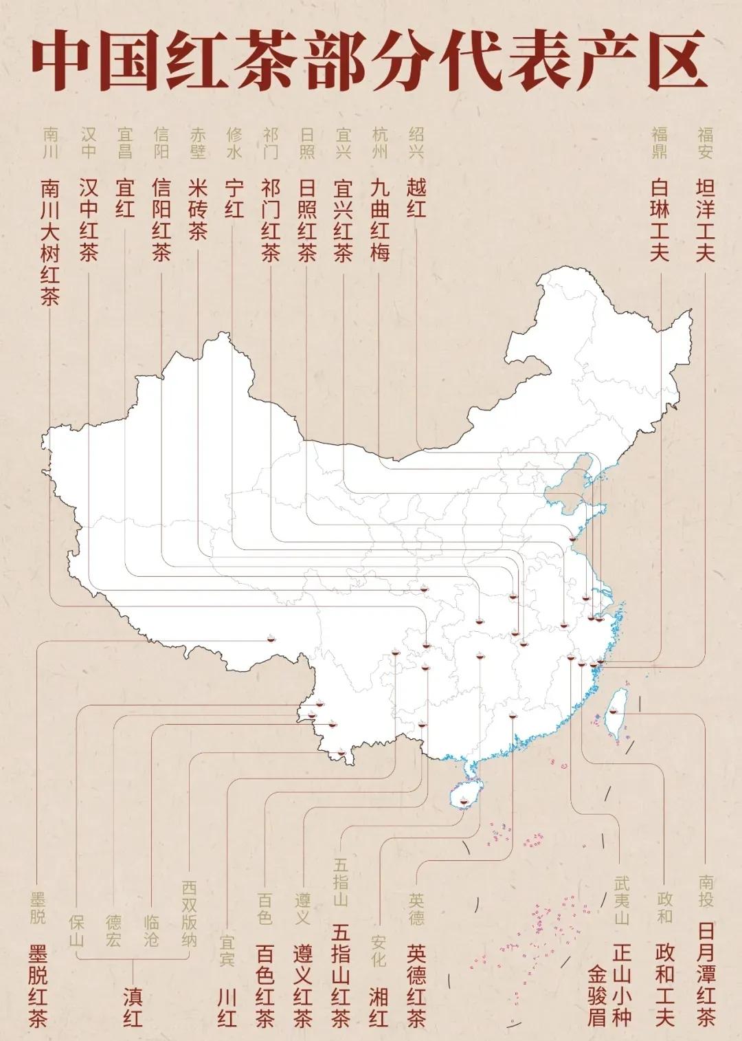 好喝的冷泡茶叶推荐一下,推荐便宜好喝能美白的茶