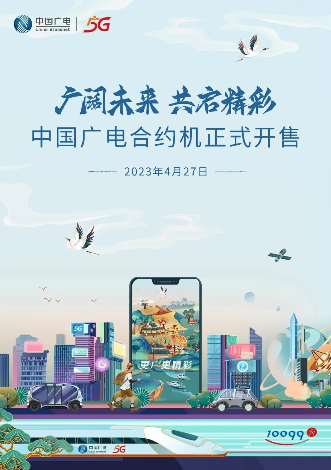 现在还能买到全新iphone14,现在还能买到iphone14新机