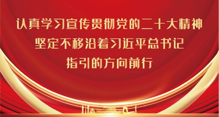 【法治要闻】河西区司法局采取“121”工作法强化司法鉴定行业安全生产工作