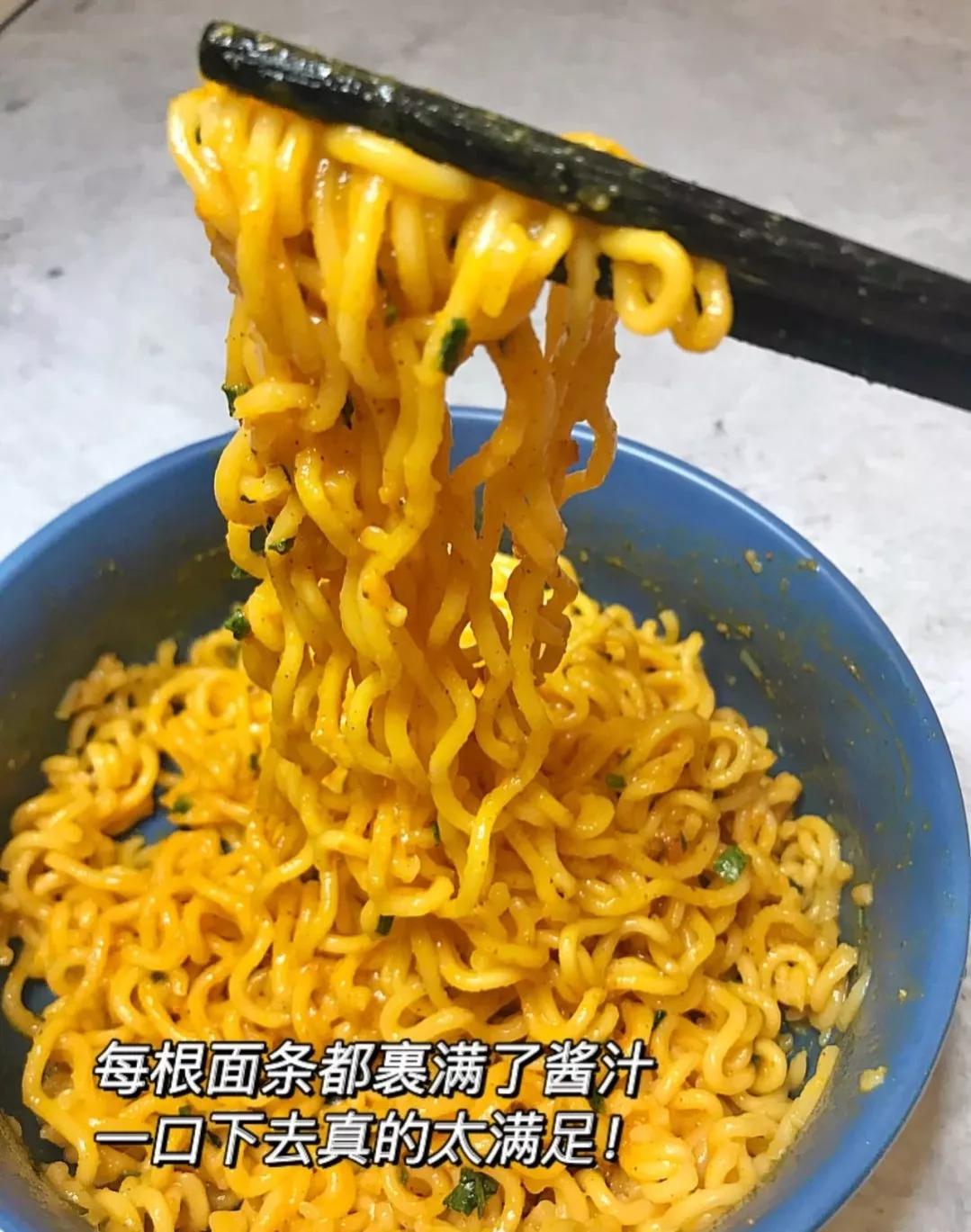 有什么好吃又便宜的泡面推荐,哪种泡面好吃又便宜