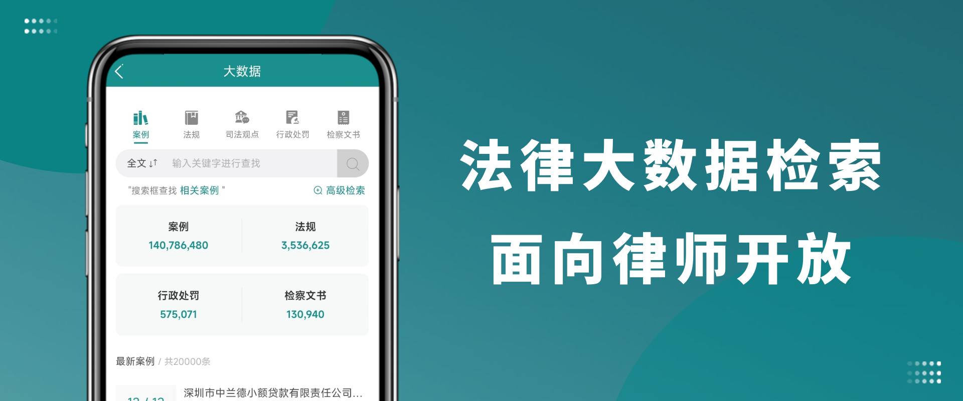 刑事附带民事诉讼赔偿范围和标准,最高人民法院关于赔偿规定