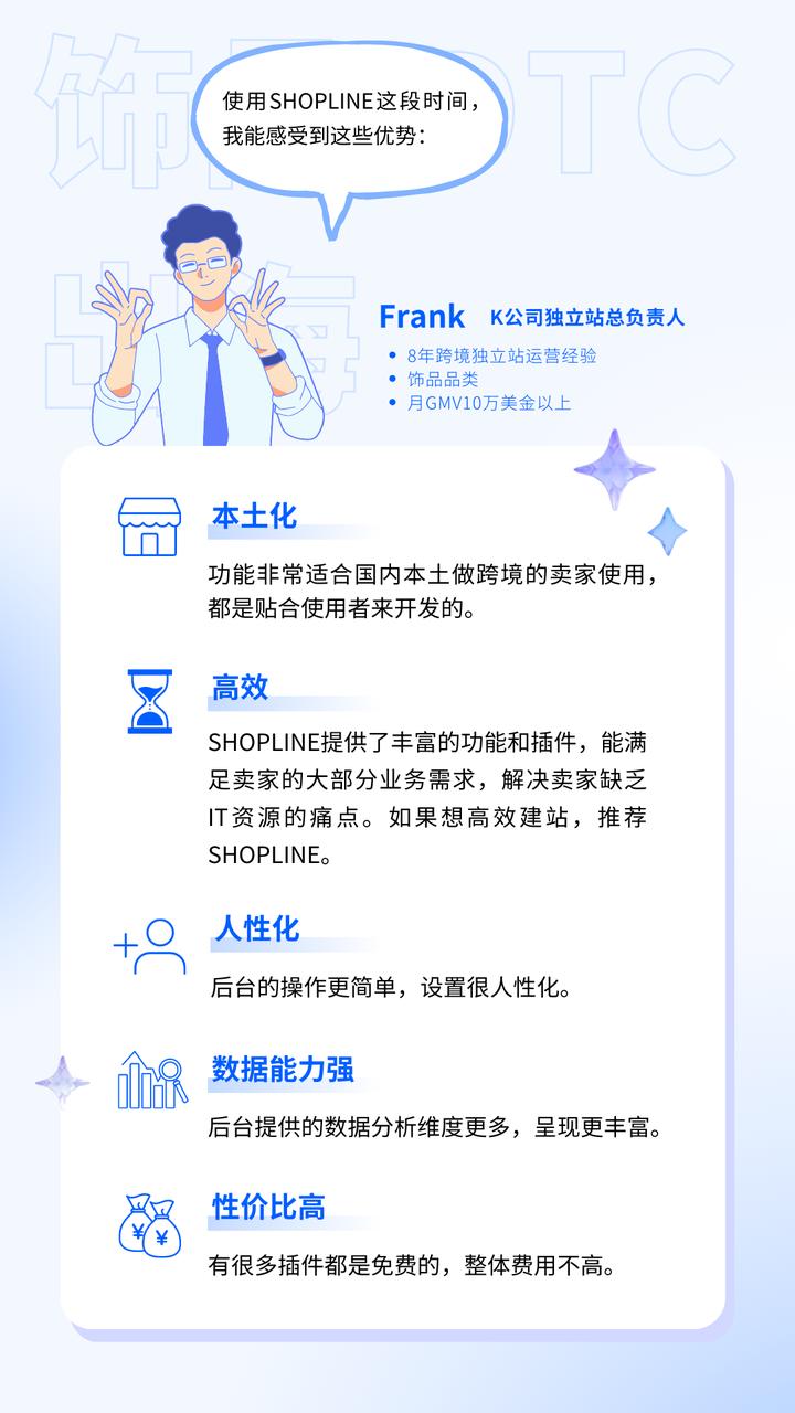 干货分享100个经验,分享干货十五年销售实战经验