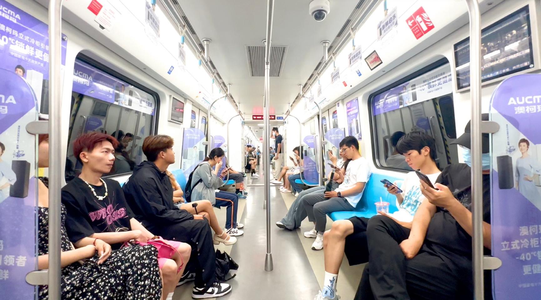 澳柯玛惠享青岛家电节启动暨青岛地铁澳柯玛专列发车