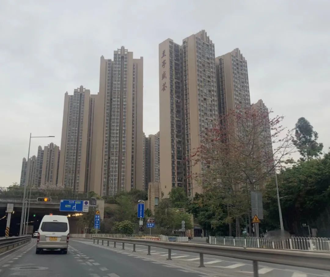 7年暴涨257%？广州这里有坑，大家快跑