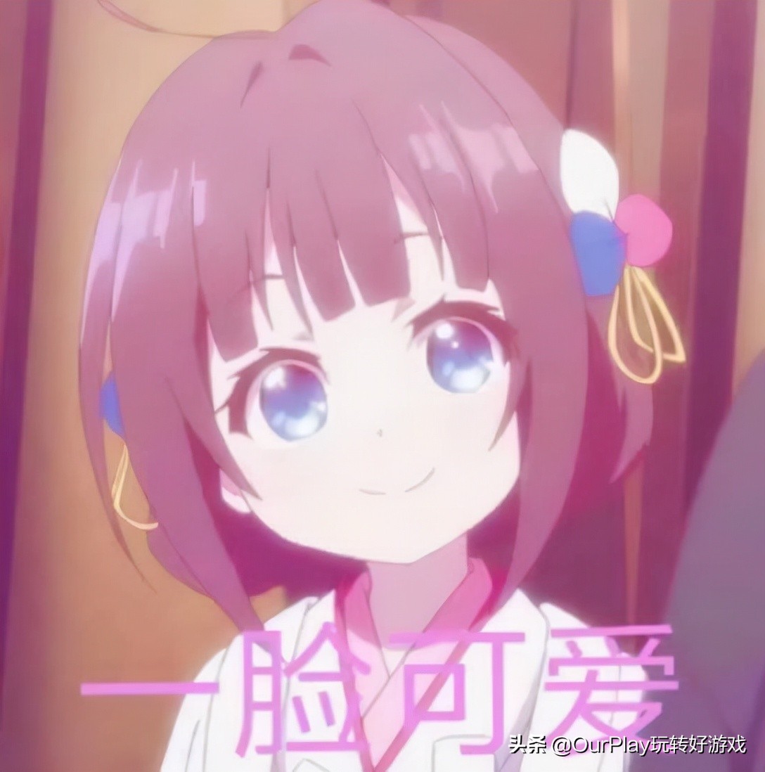 跑酷类手游游戏推荐,冲鸭手机游戏