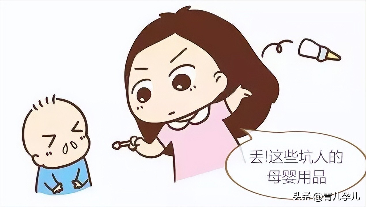 母婴用品需要注意哪些坑 (哪些母婴用品其实没必要买)