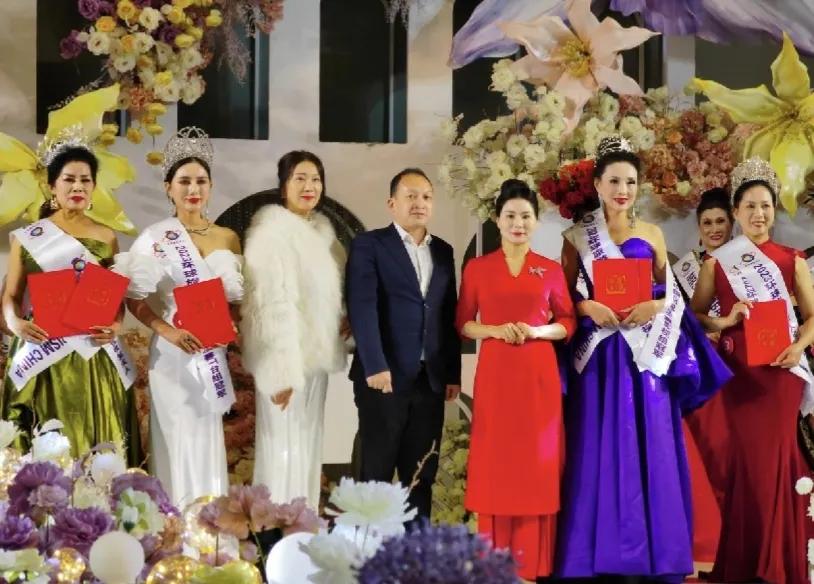 2019环球夫人中国总决赛,环球夫人全国总决赛