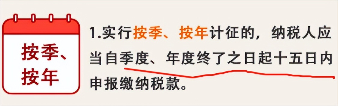 采购合同也需要缴纳印花税吗 (采购合同还需要缴纳印花税吗)