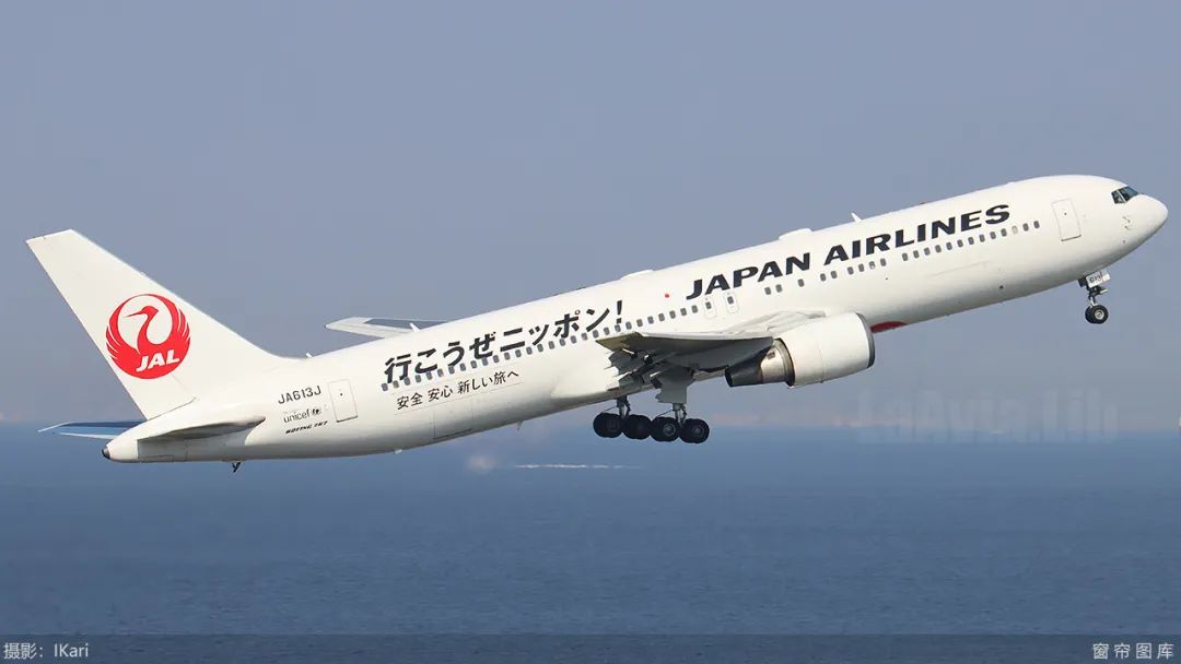 鏃ユ湰椋炲弸,椋炲弸鍊煎緱鍘荤殑鍦版柟