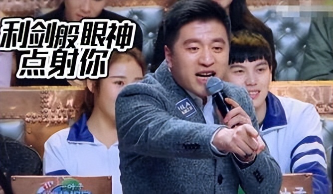 张雪峰危言耸听,张雪峰危害公共安全罪判多久