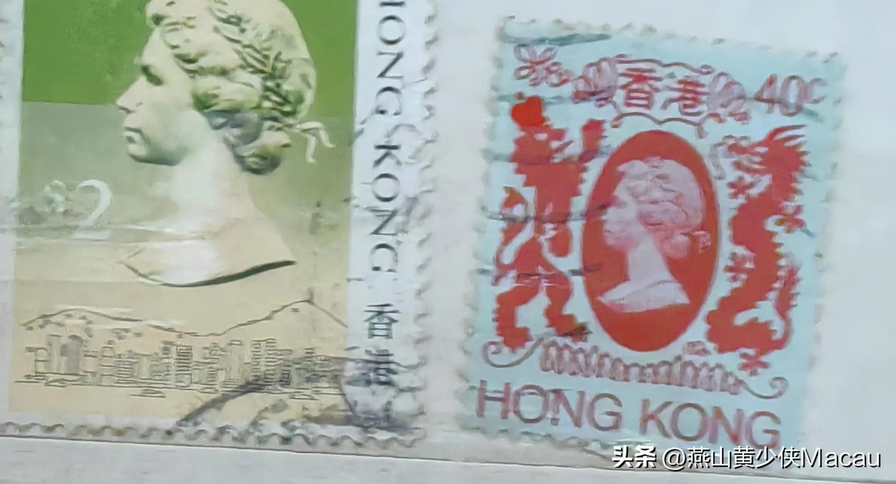 价值高的邮票香港邮票,香港邮票大全欣赏