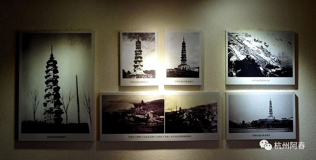 杭州人看钱塘江,逛逛浙江杭州白塔公园