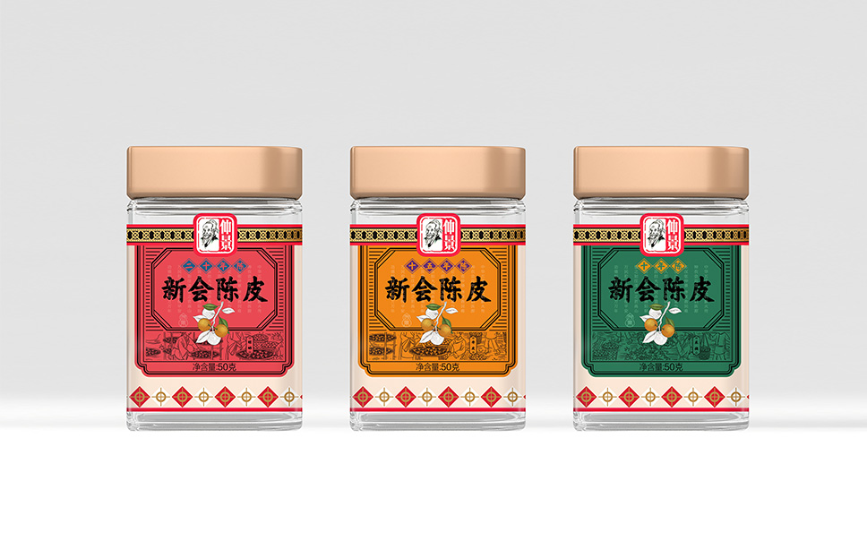 仲景牌系列产品,仲景系列中成药