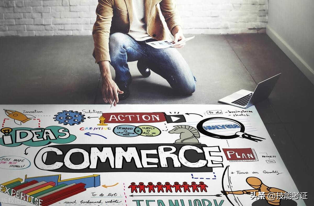 电子商务资格证怎么报名,电子商务证考试报名费