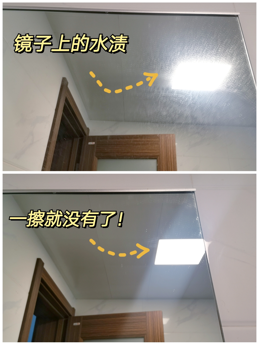 厨房白色台面清洁小妙招,台面上污垢清除小妙招