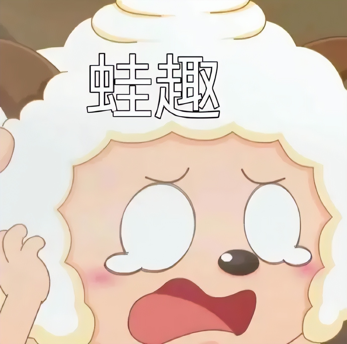 有哪些沙雕的句子文案,吃货沙雕又可爱的朋友圈文案